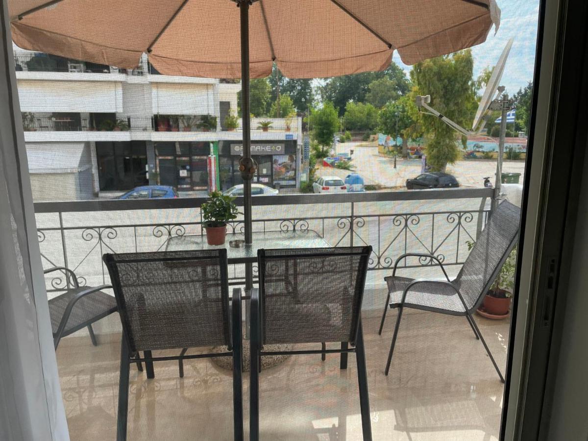 Gardenia Apartment