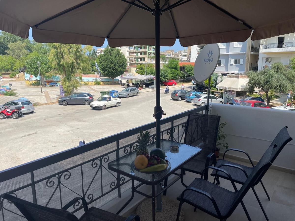 Gardenia Apartment